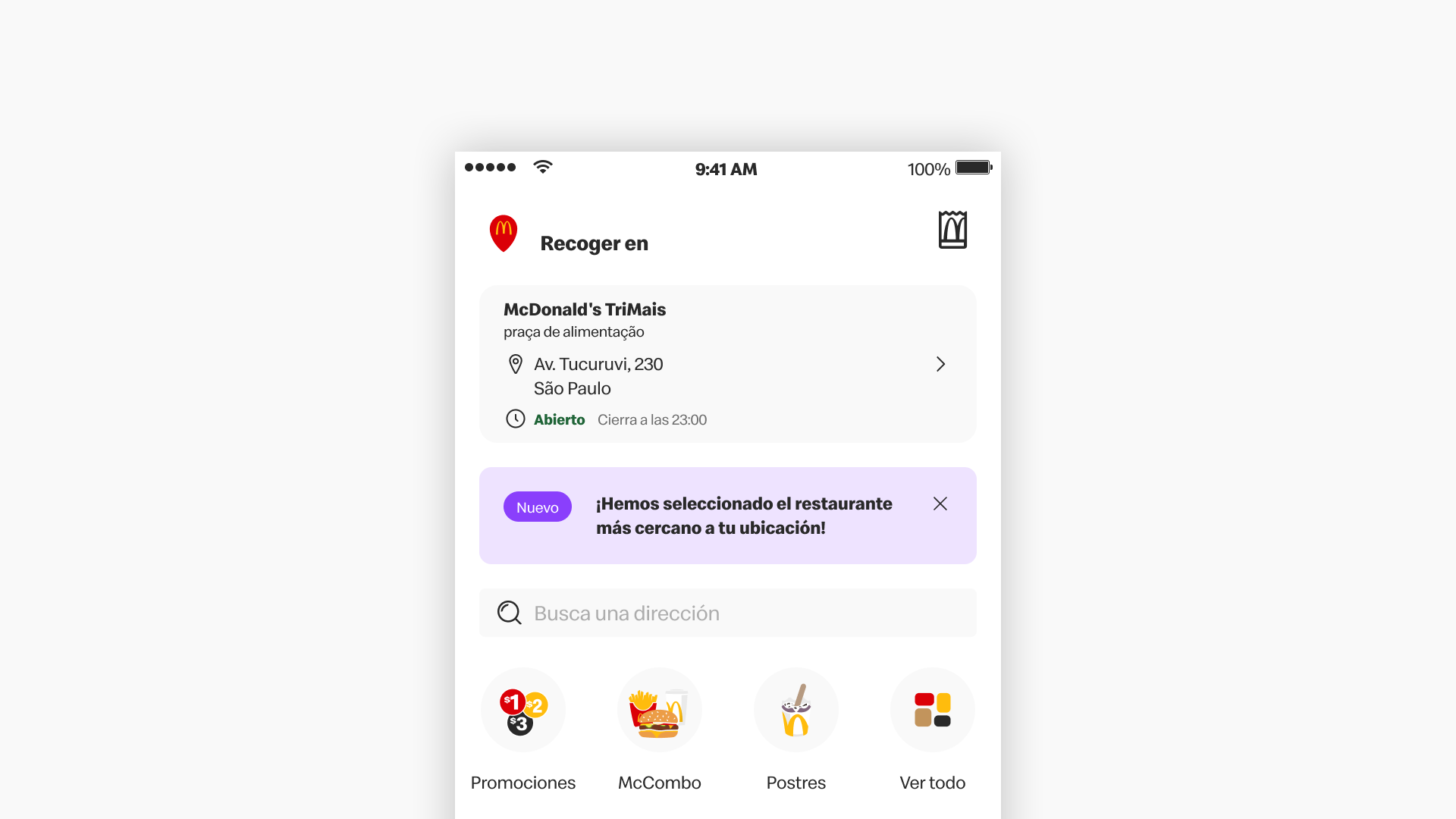 Release Notes - v4.16