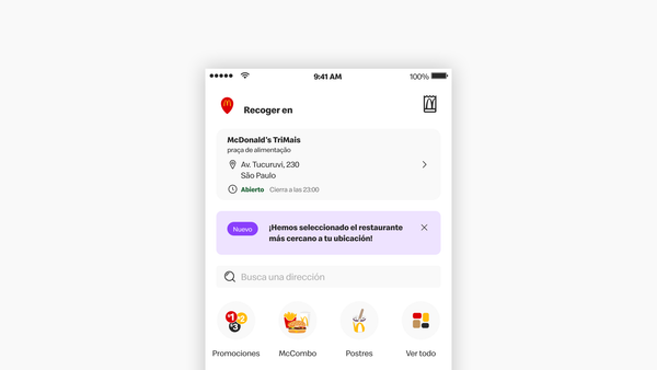 Release Notes - v4.16